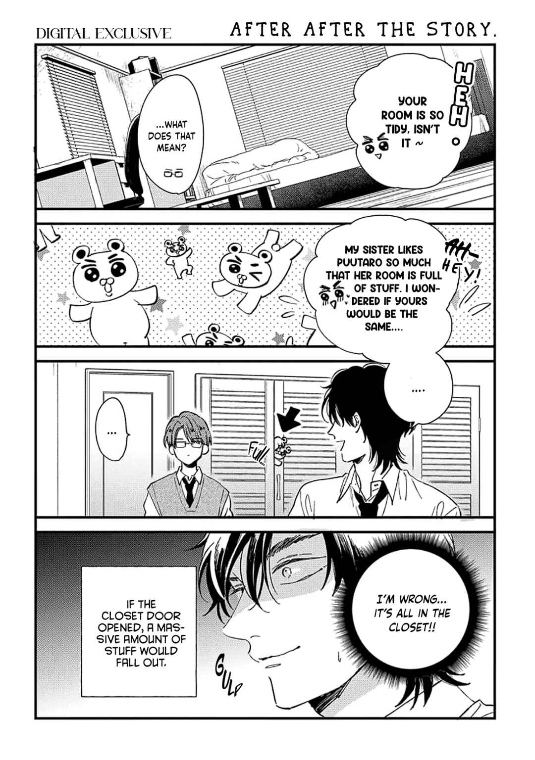 Page 8 Chapter 6.5 Ore wo Shiranai Kyou no Kimi