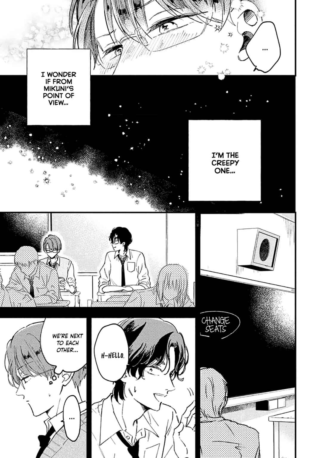 Page 13 Chapter 4 Ore wo Shiranai Kyou no Kimi