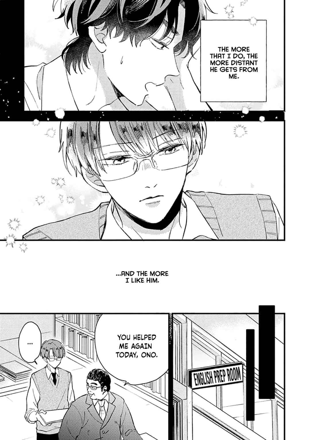 Page 15 Chapter 4 Ore wo Shiranai Kyou no Kimi