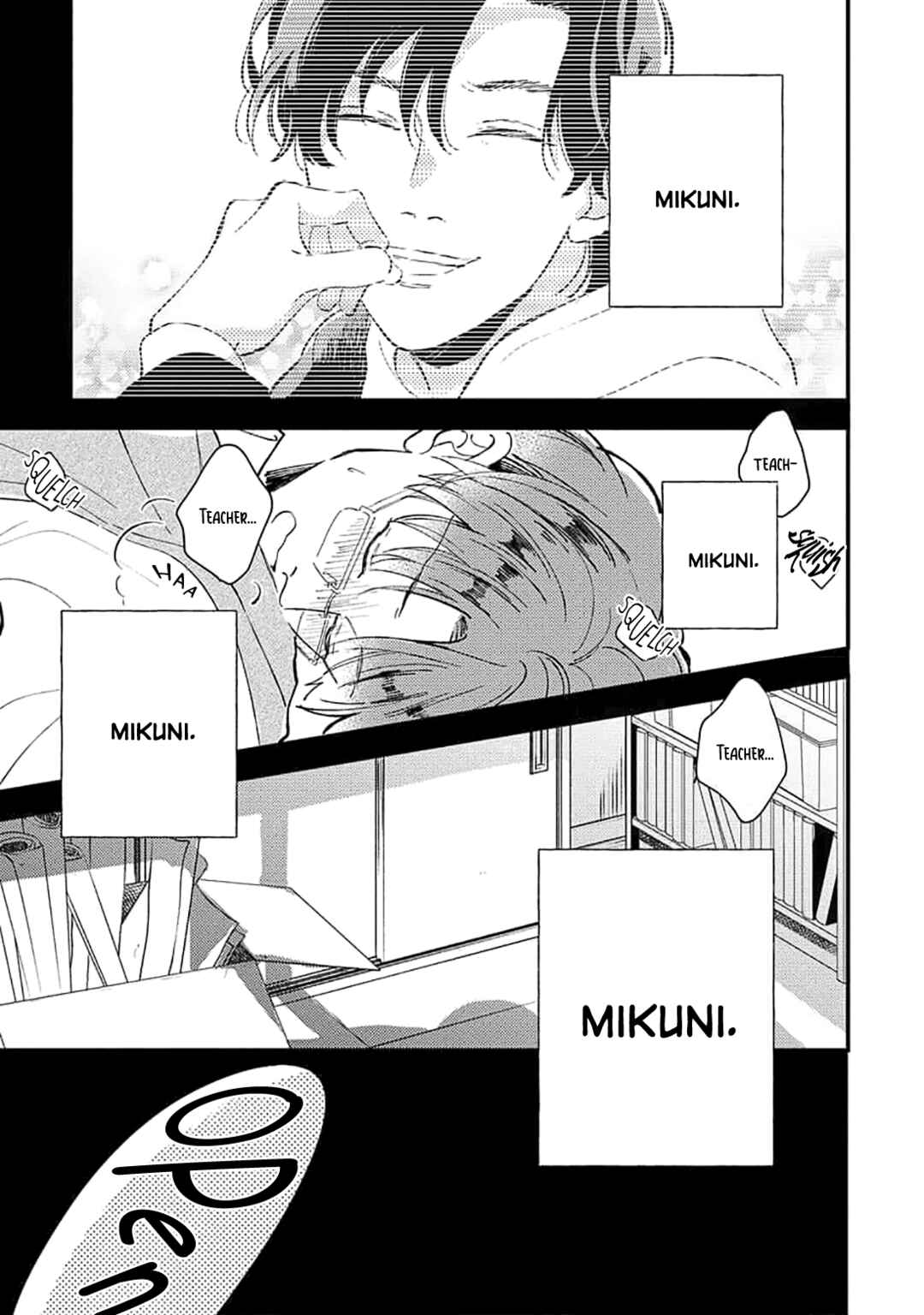 Page 23 Chapter 4 Ore wo Shiranai Kyou no Kimi