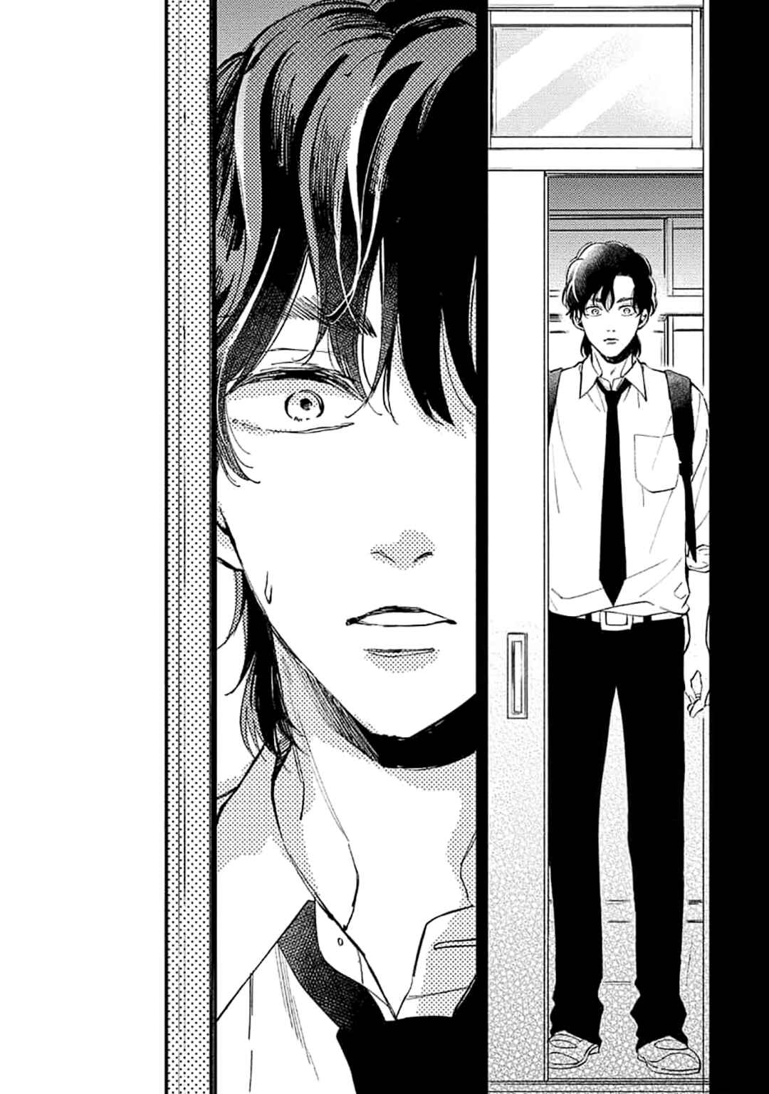 Page 24 Chapter 4 Ore wo Shiranai Kyou no Kimi
