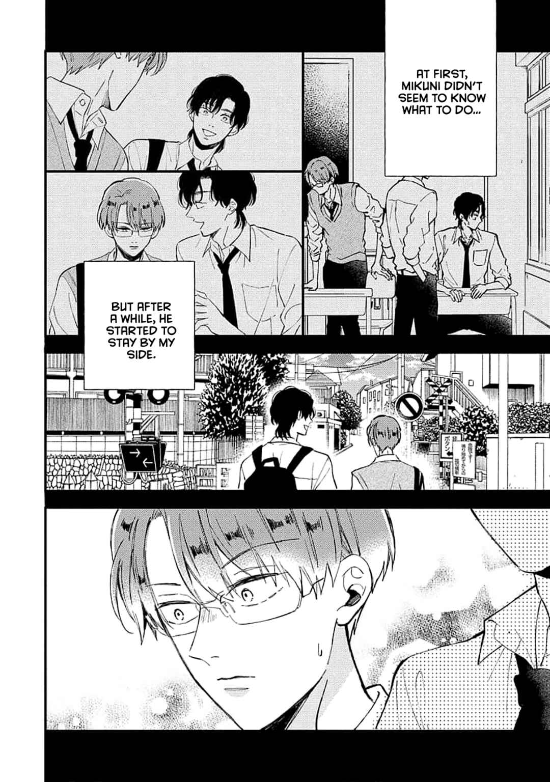 Page 26 Chapter 4 Ore wo Shiranai Kyou no Kimi