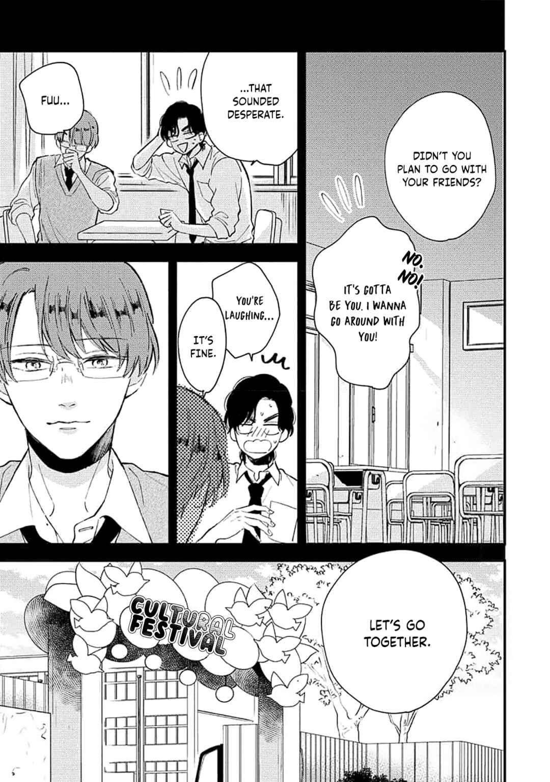 Page 33 Chapter 4 Ore wo Shiranai Kyou no Kimi