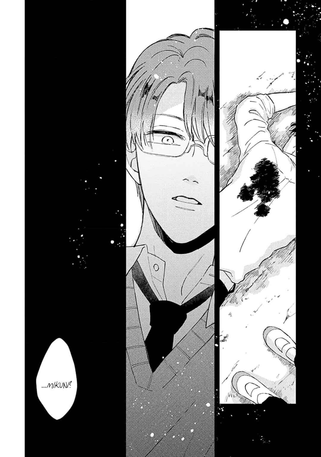 Page 36 Chapter 4 Ore wo Shiranai Kyou no Kimi