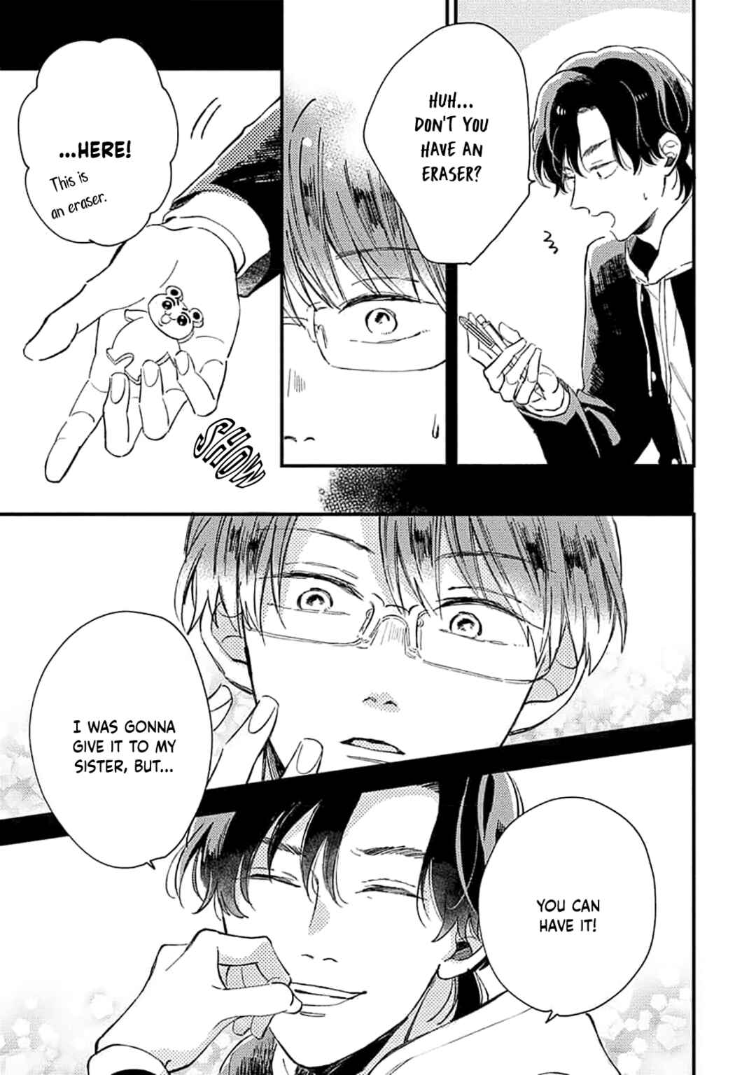 Page 7 Chapter 4 Ore wo Shiranai Kyou no Kimi