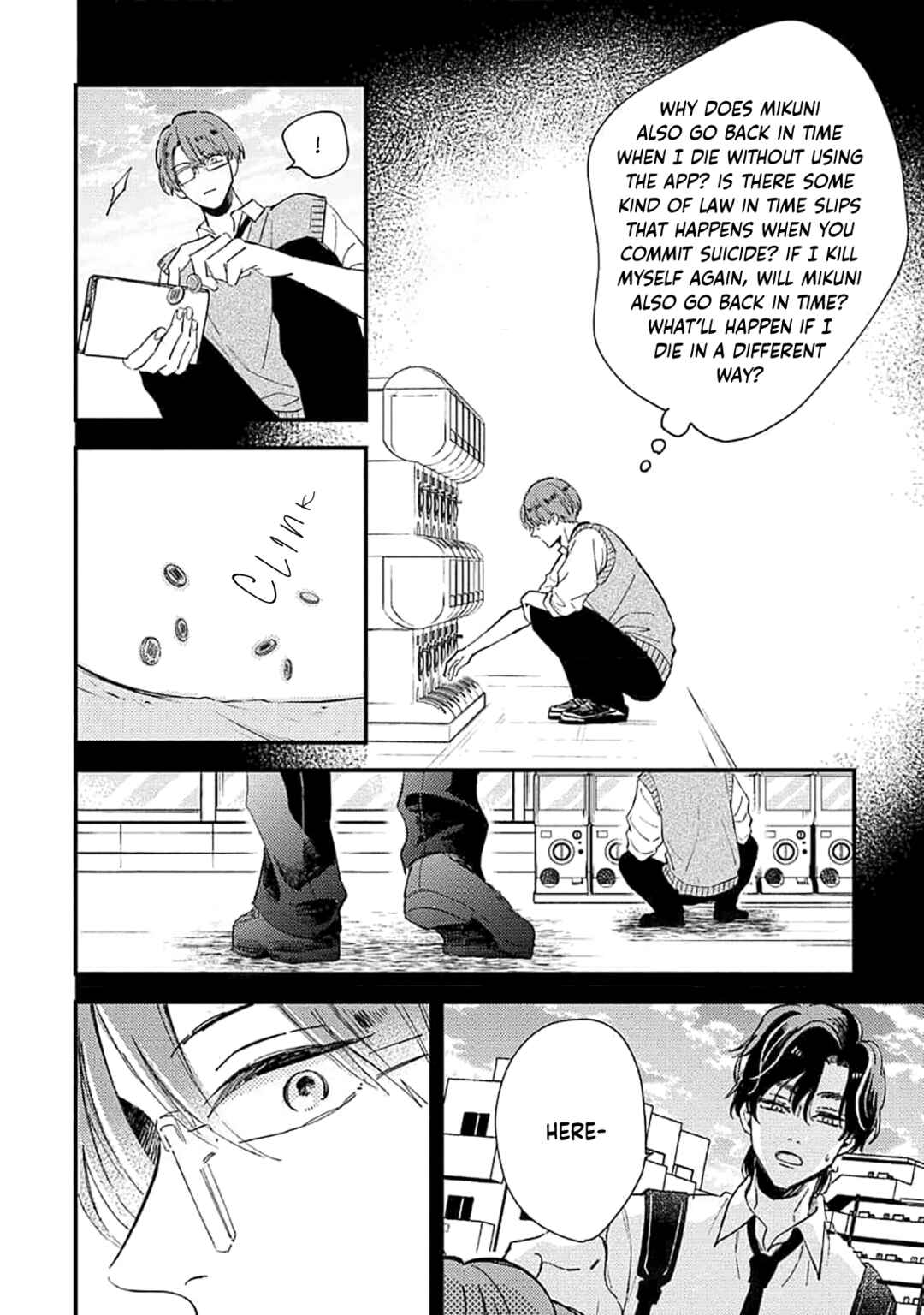 Page 12 Chapter 5 Ore wo Shiranai Kyou no Kimi