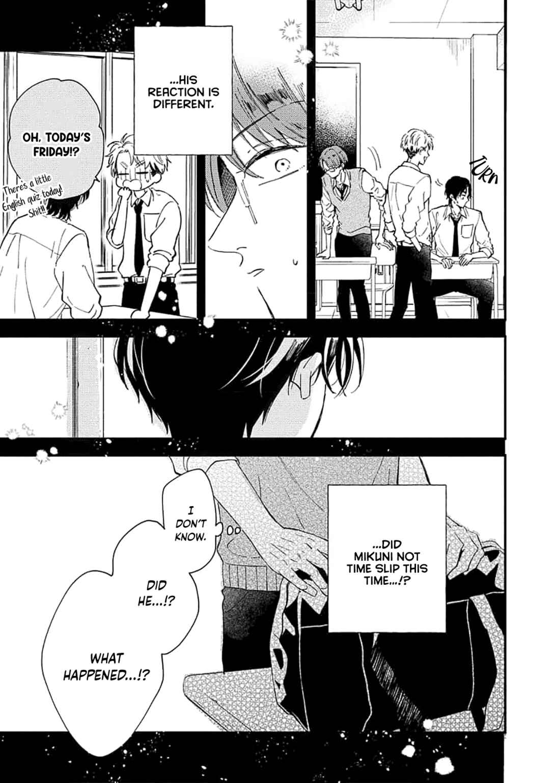 Page 17 Chapter 5 Ore wo Shiranai Kyou no Kimi