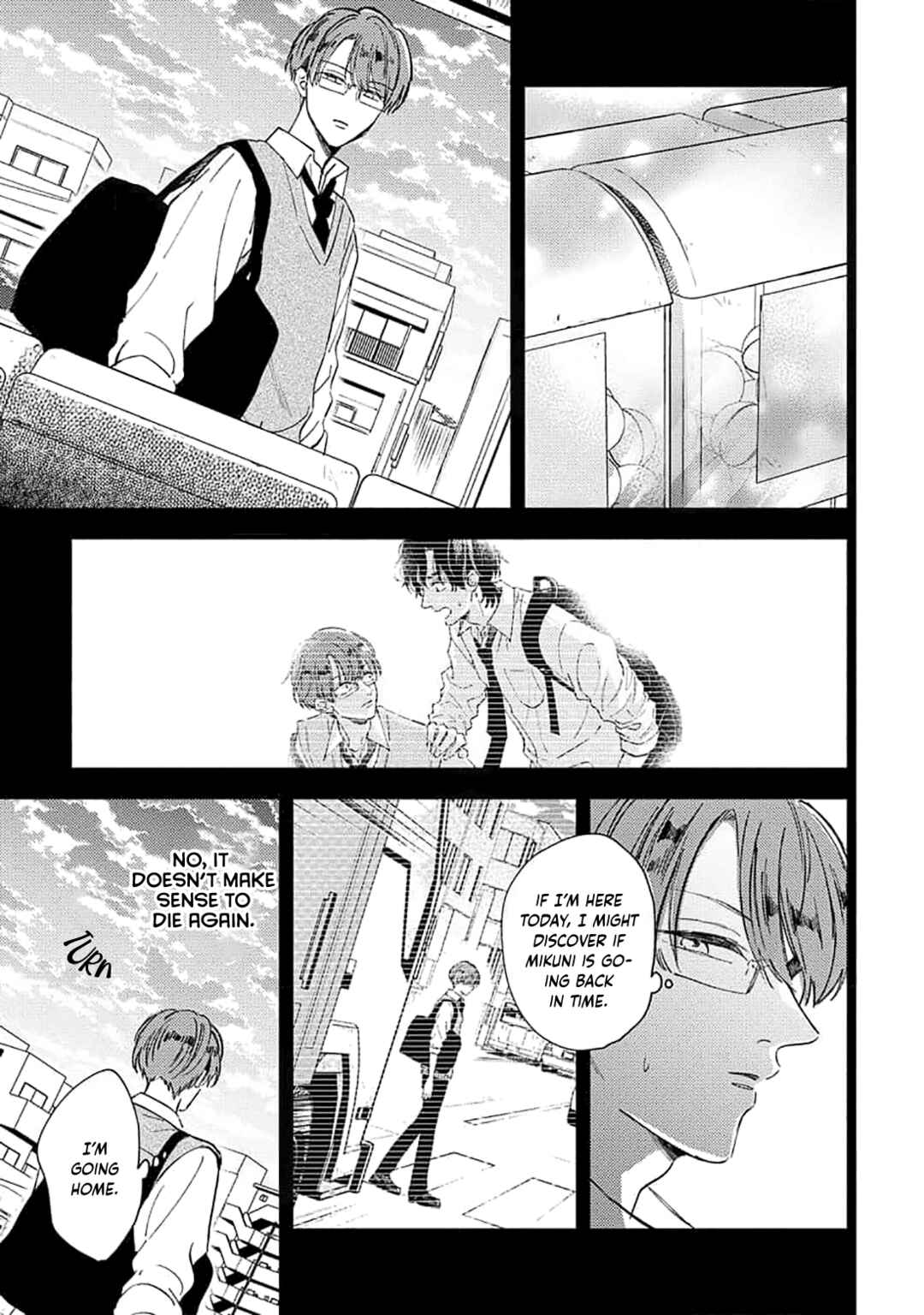 Page 21 Chapter 5 Ore wo Shiranai Kyou no Kimi