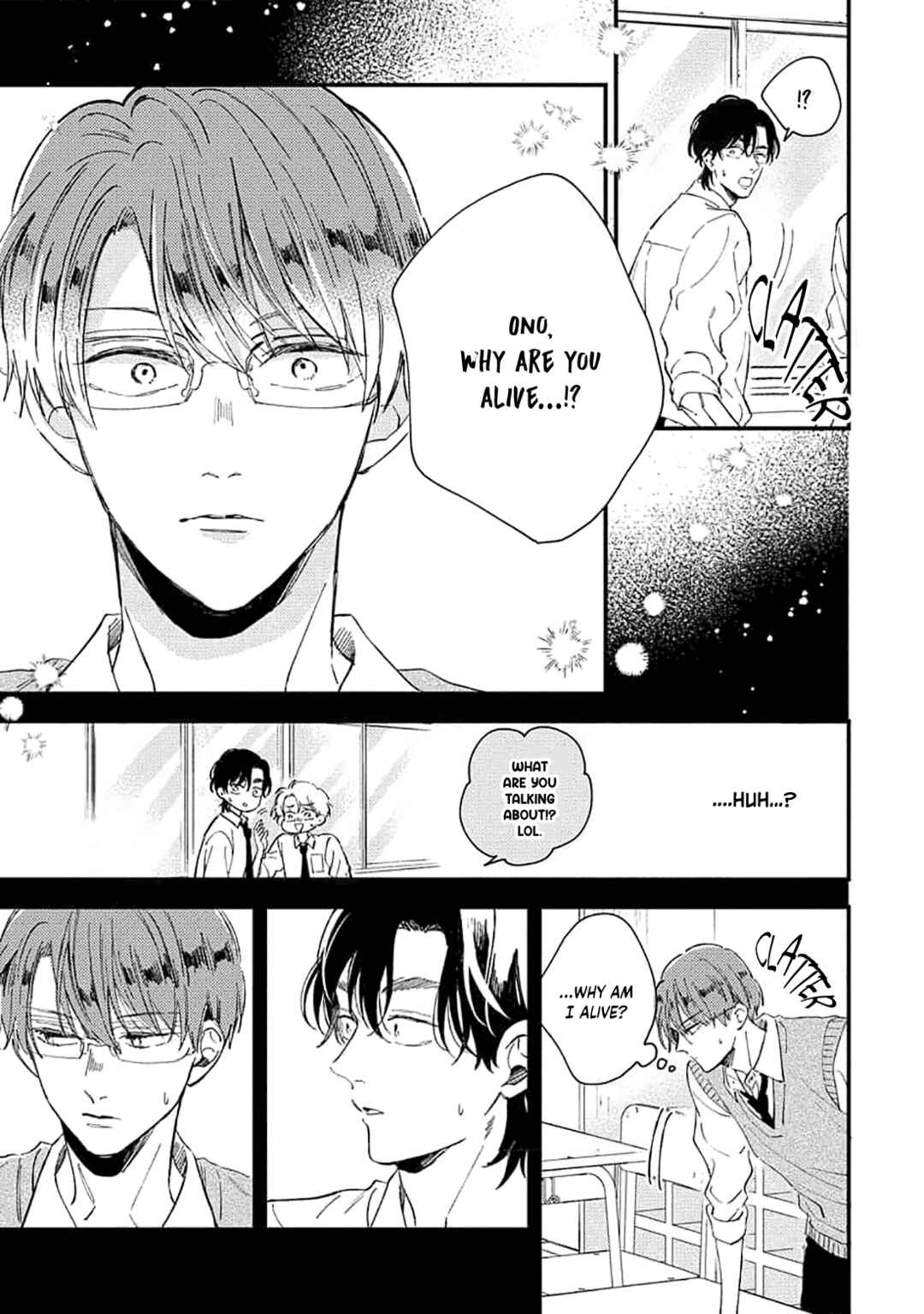 Page 9 Chapter 5 Ore wo Shiranai Kyou no Kimi