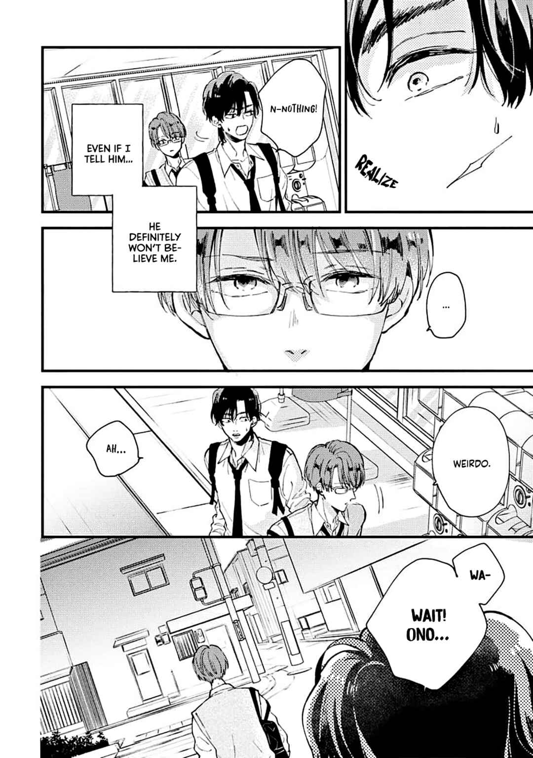 Page 14 Chapter 2 Ore wo Shiranai Kyou no Kimi