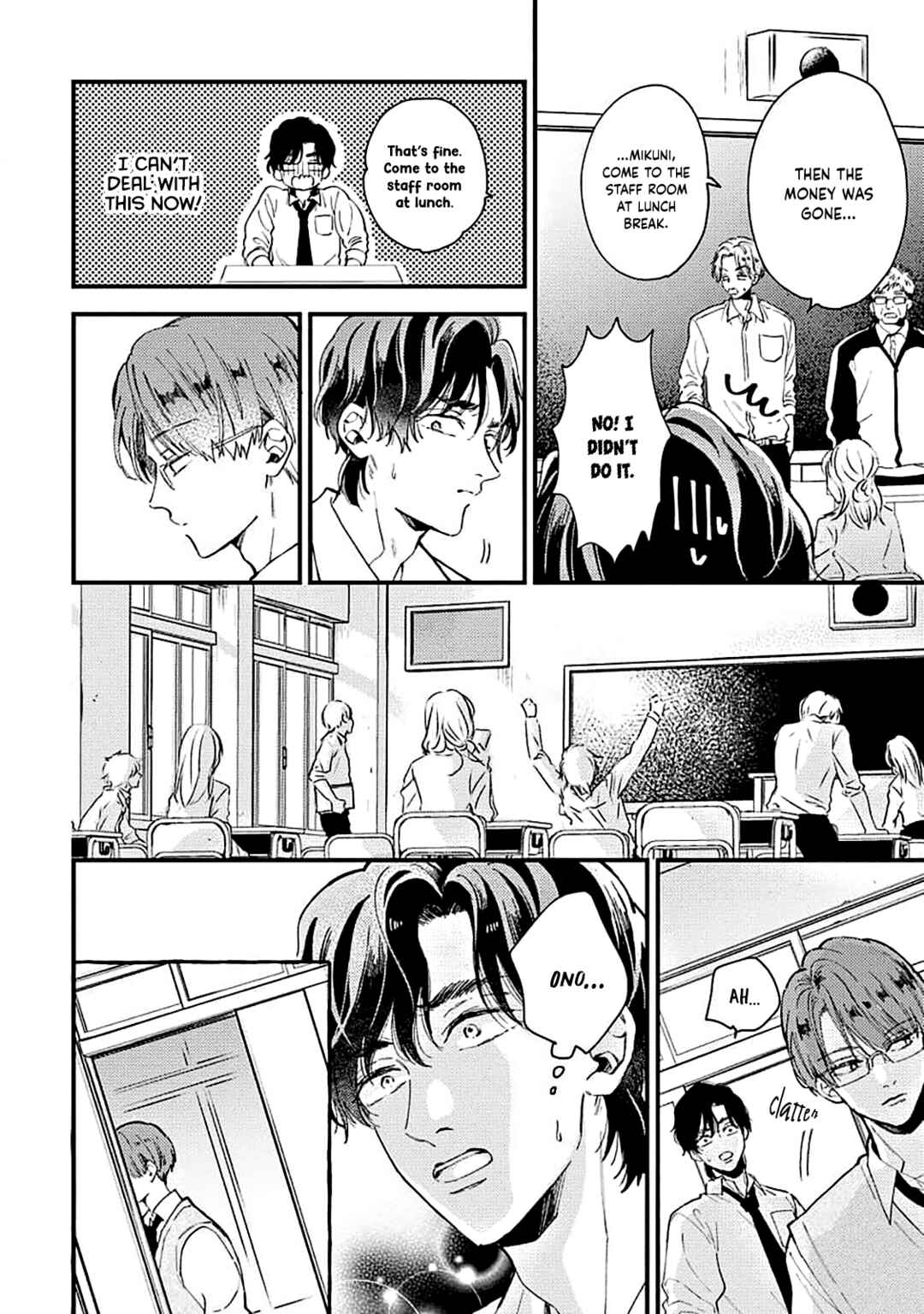 Page 20 Chapter 2 Ore wo Shiranai Kyou no Kimi