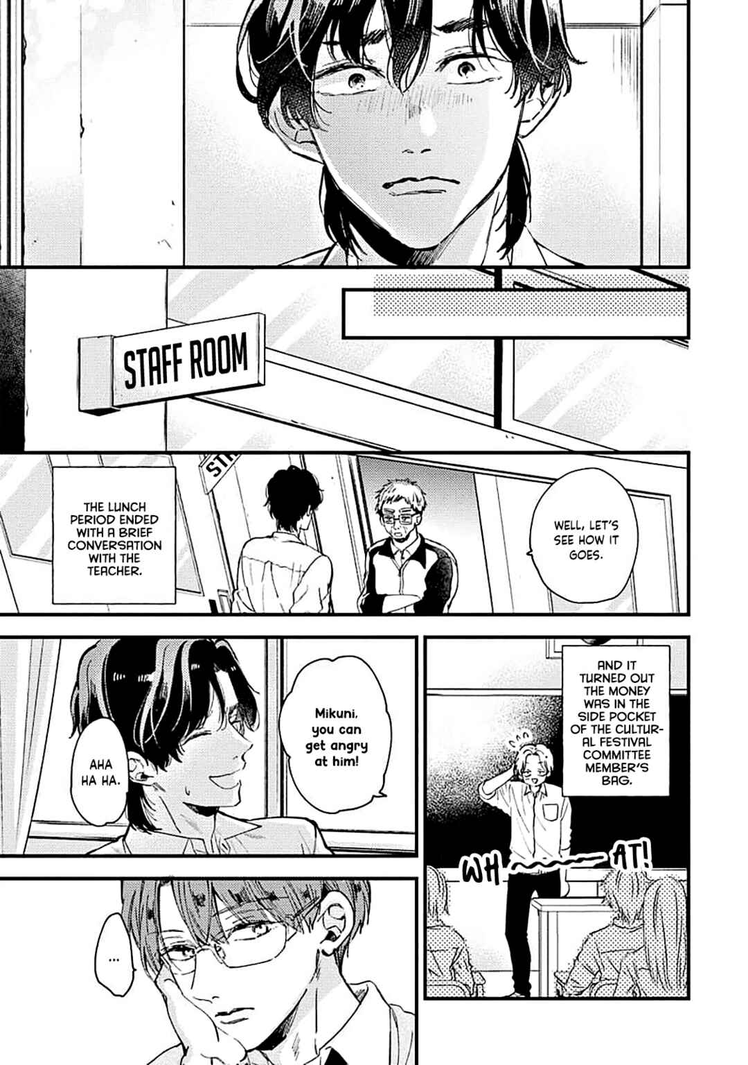Page 23 Chapter 2 Ore wo Shiranai Kyou no Kimi