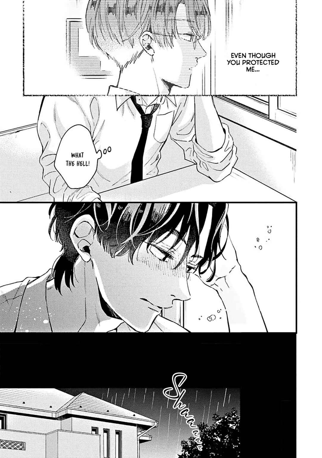 Page 25 Chapter 2 Ore wo Shiranai Kyou no Kimi