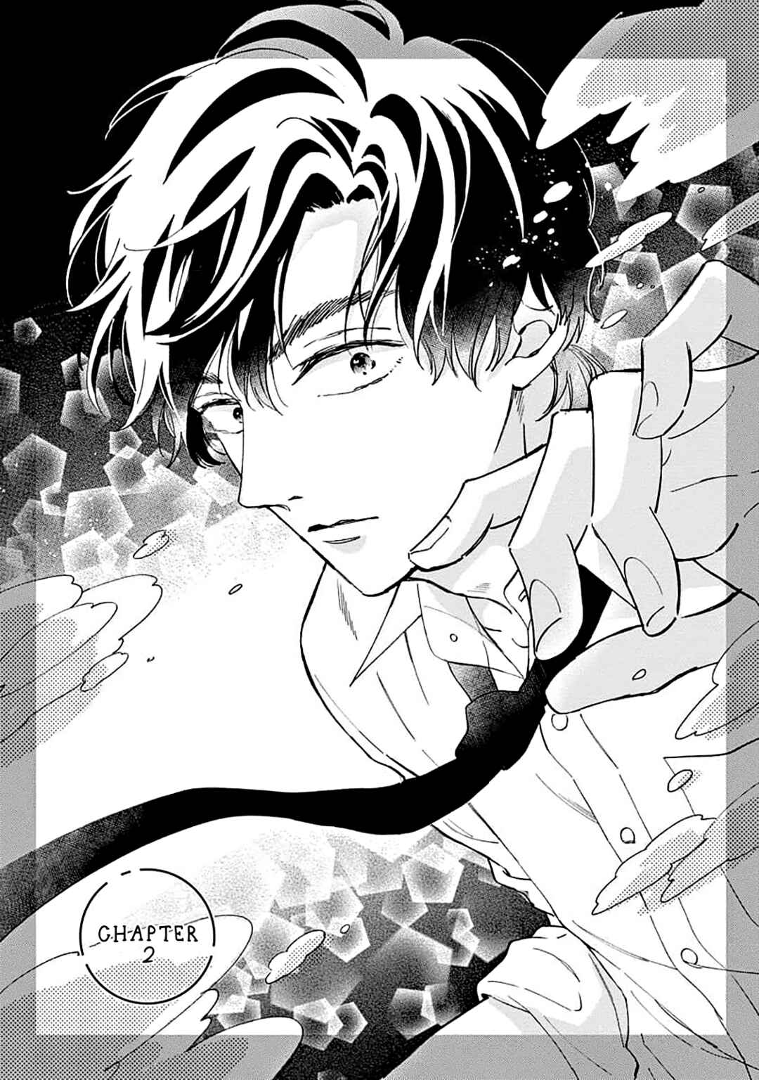 Page 3 Chapter 2 Ore wo Shiranai Kyou no Kimi
