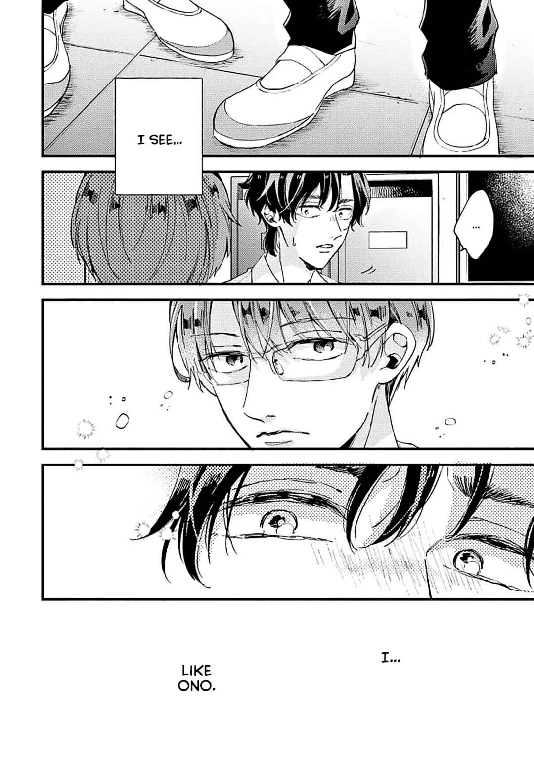 Page 32 Chapter 2 Ore wo Shiranai Kyou no Kimi