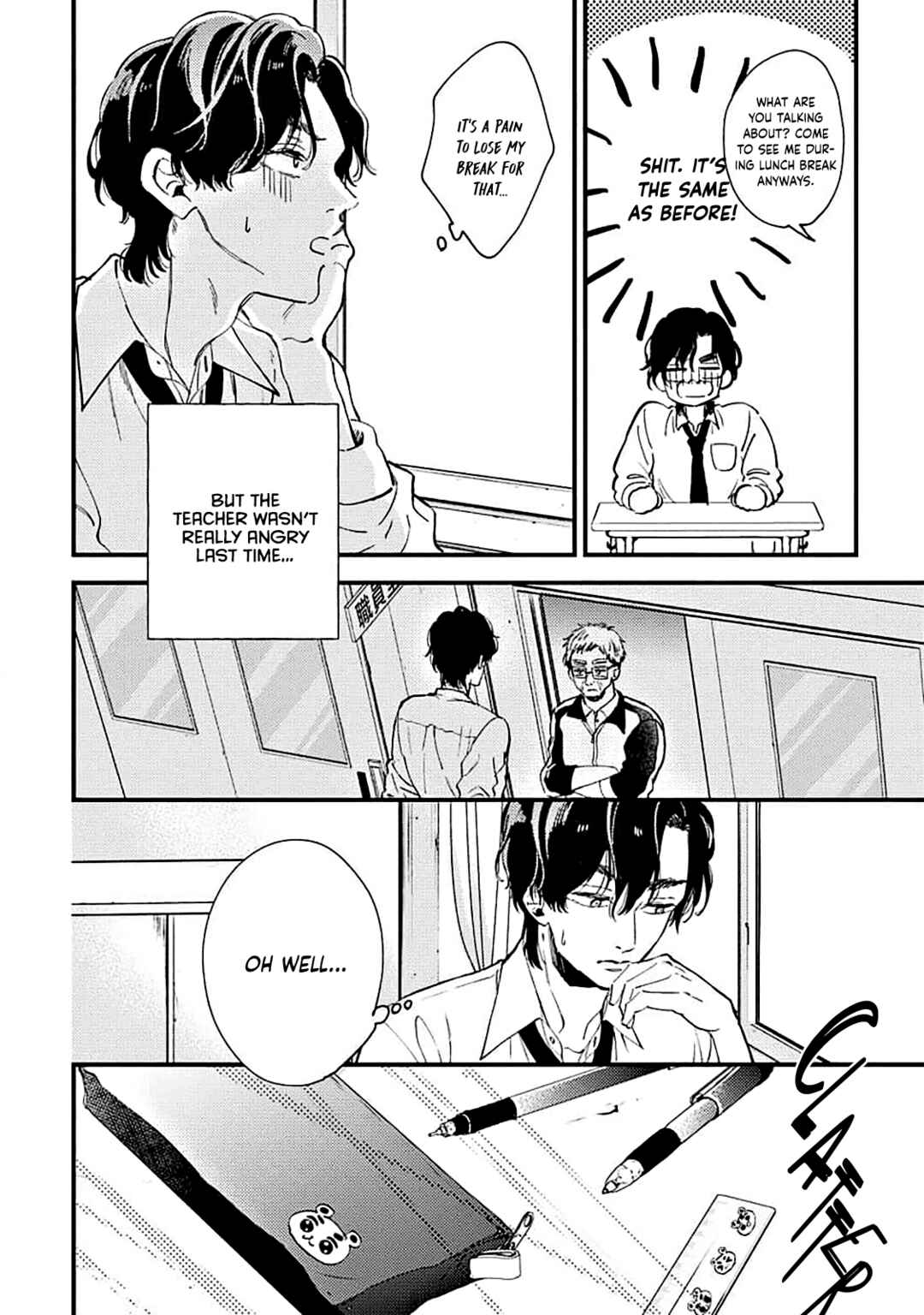 Page 6 Chapter 2 Ore wo Shiranai Kyou no Kimi