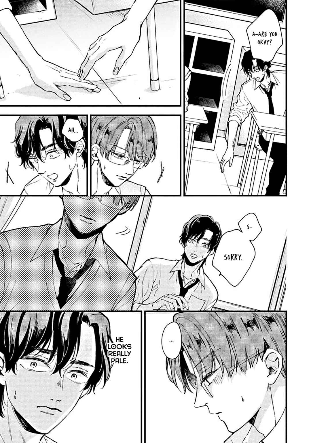 Page 7 Chapter 2 Ore wo Shiranai Kyou no Kimi