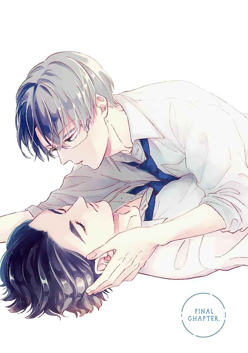 Page 1 Chapter 6 Ore wo Shiranai Kyou no Kimi