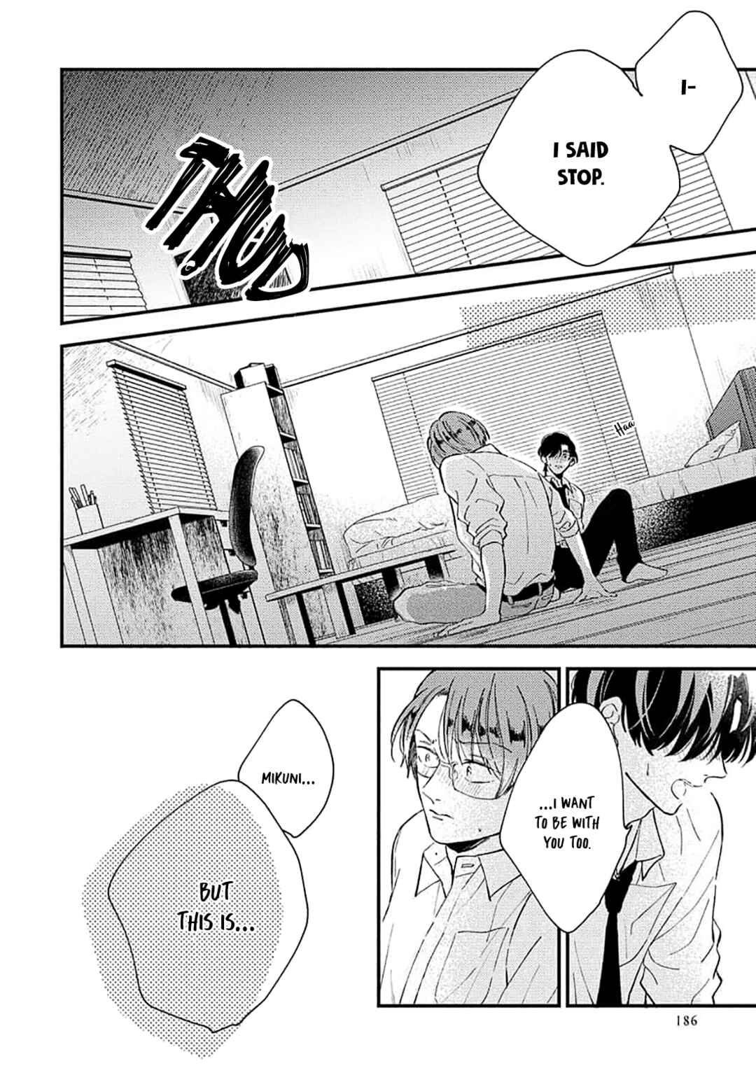 Page 10 Chapter 6 Ore wo Shiranai Kyou no Kimi