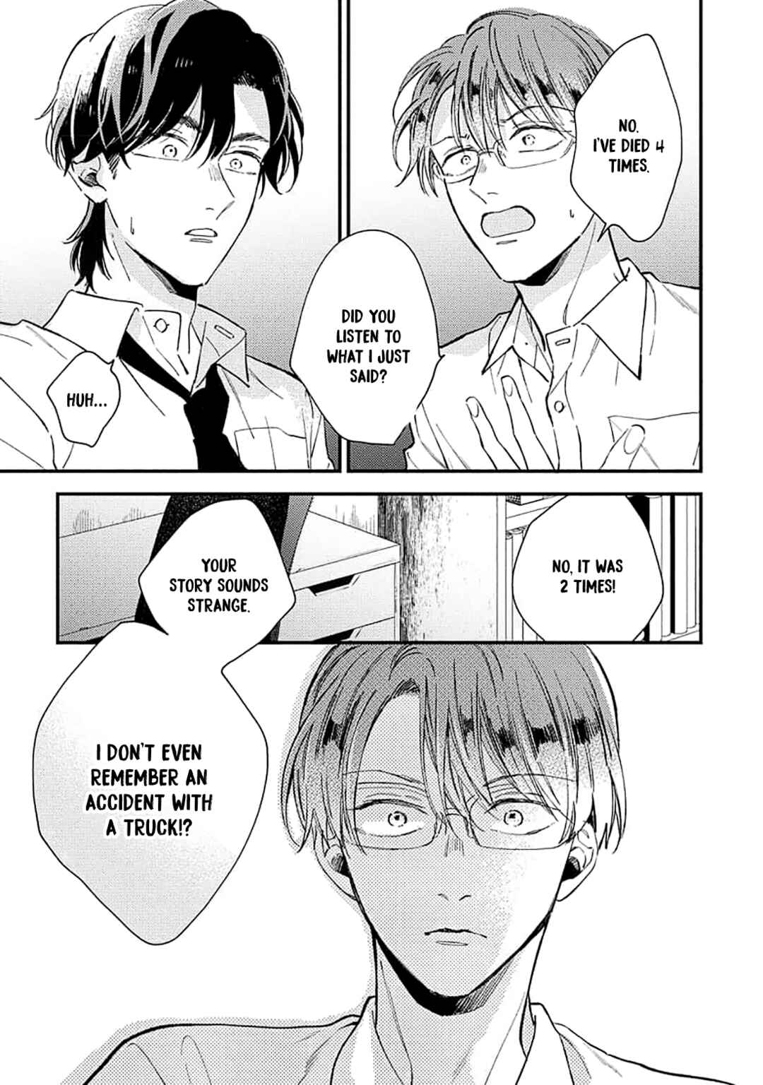 Page 15 Chapter 6 Ore wo Shiranai Kyou no Kimi