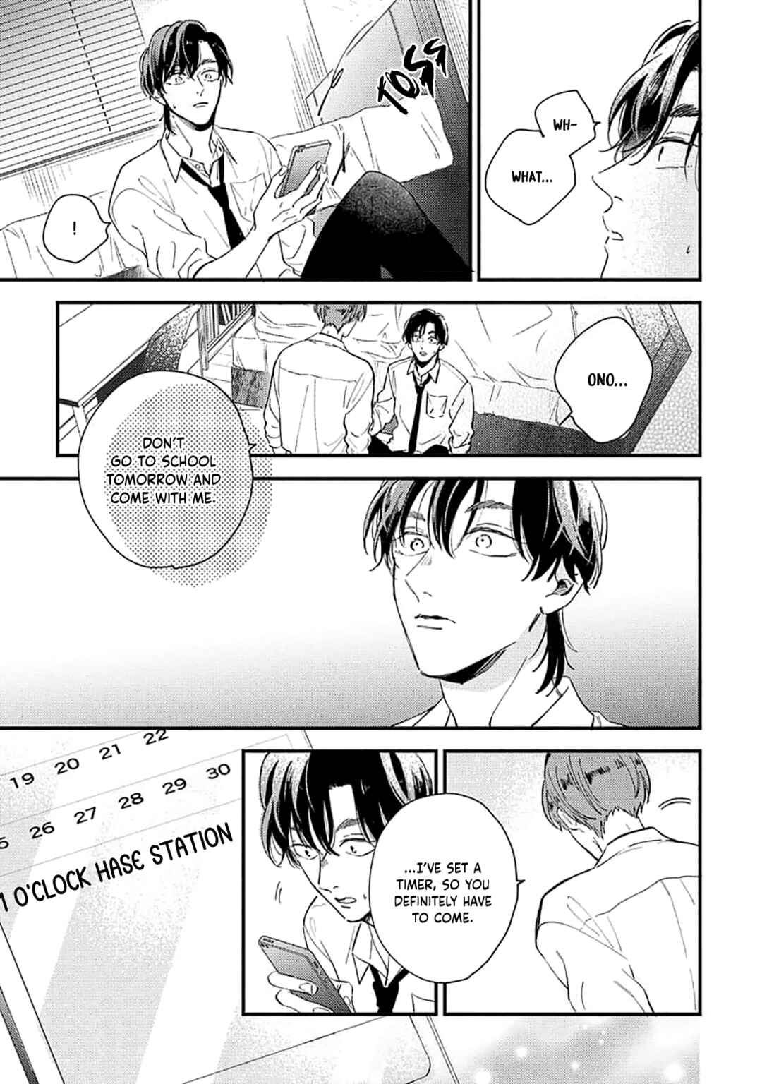 Page 17 Chapter 6 Ore wo Shiranai Kyou no Kimi