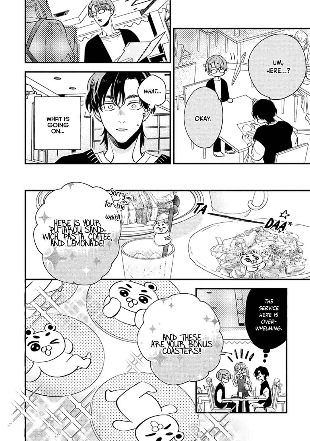 Page 20 Chapter 6 Ore wo Shiranai Kyou no Kimi
