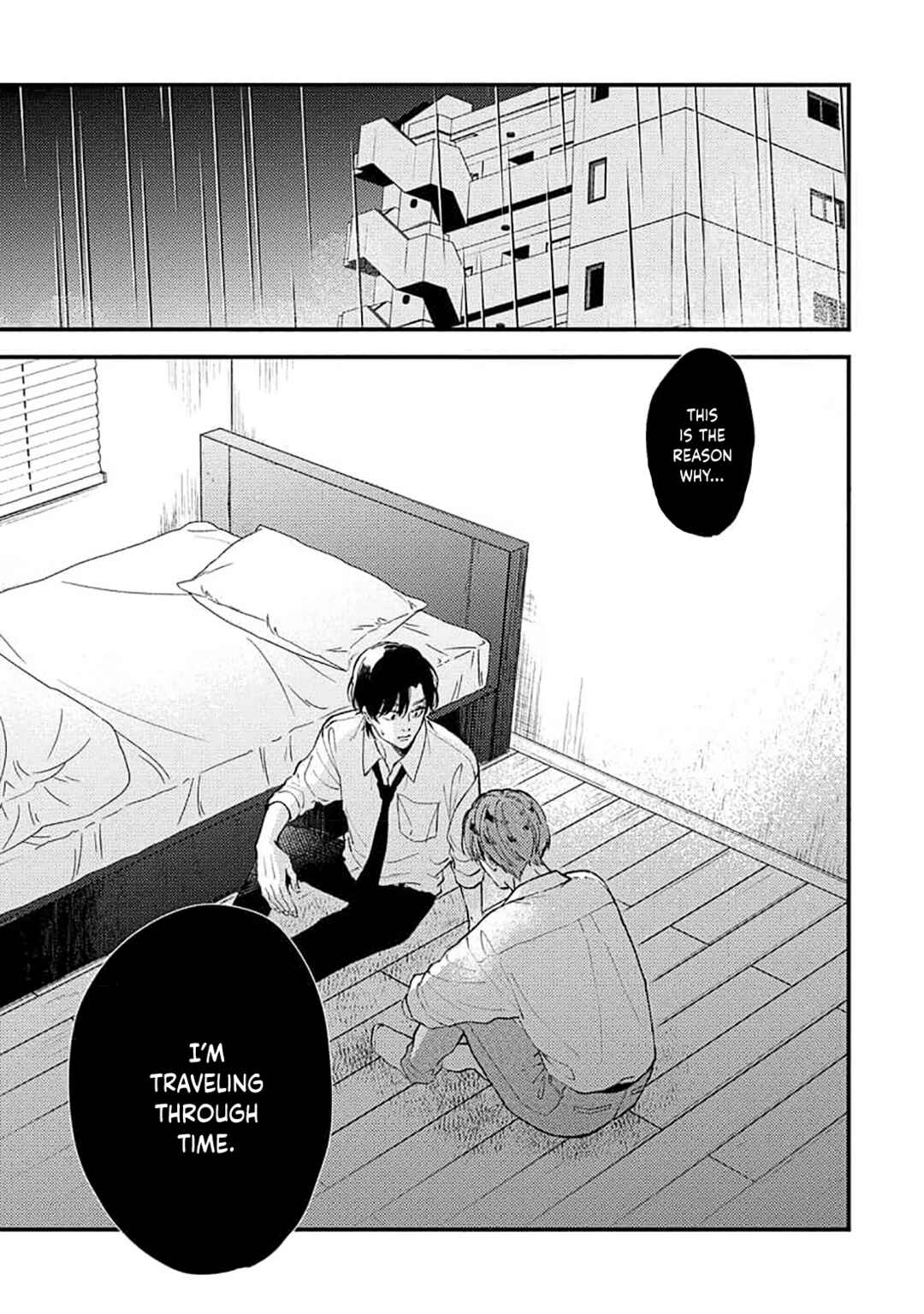 Page 3 Chapter 6 Ore wo Shiranai Kyou no Kimi