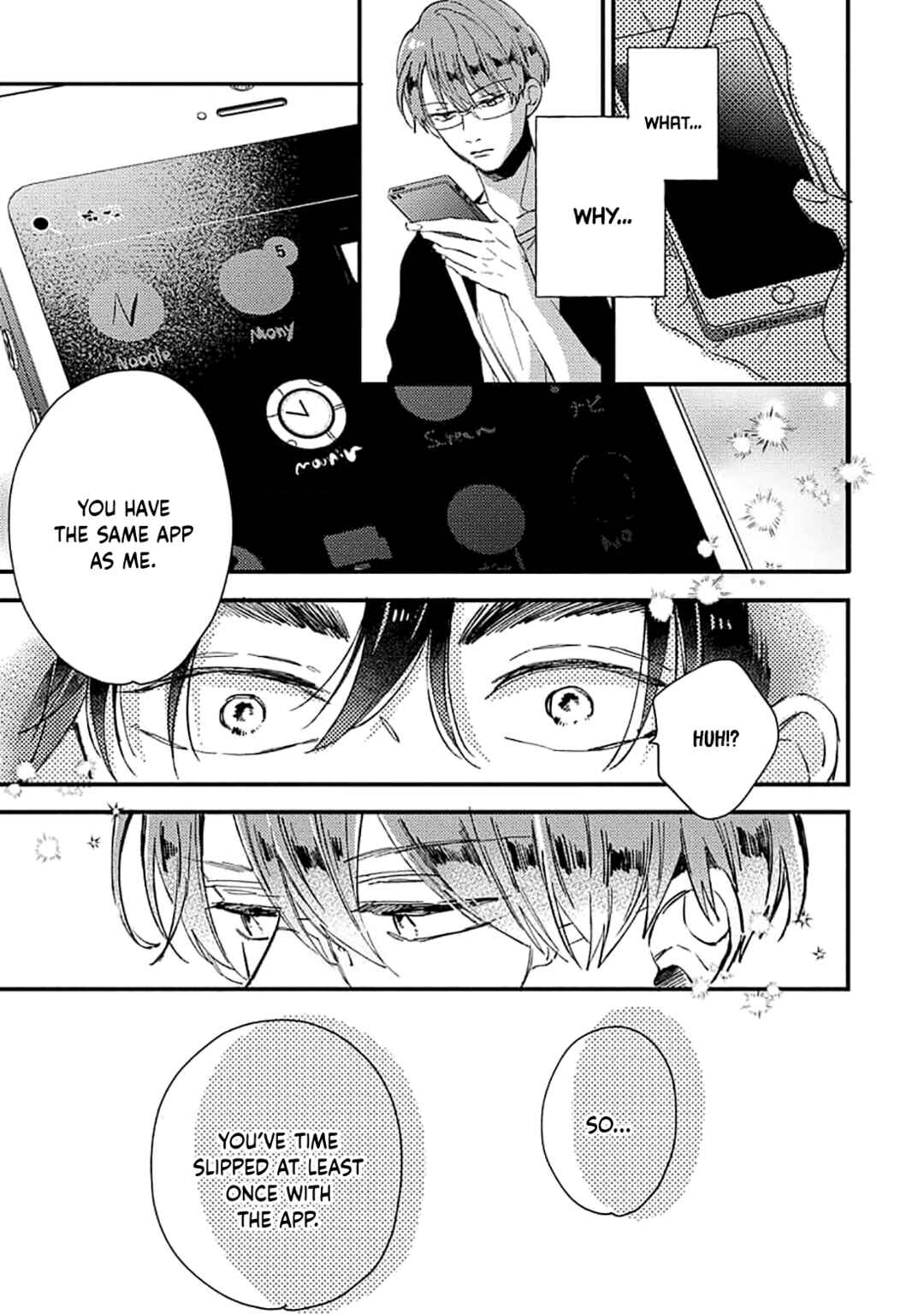 Page 31 Chapter 6 Ore wo Shiranai Kyou no Kimi
