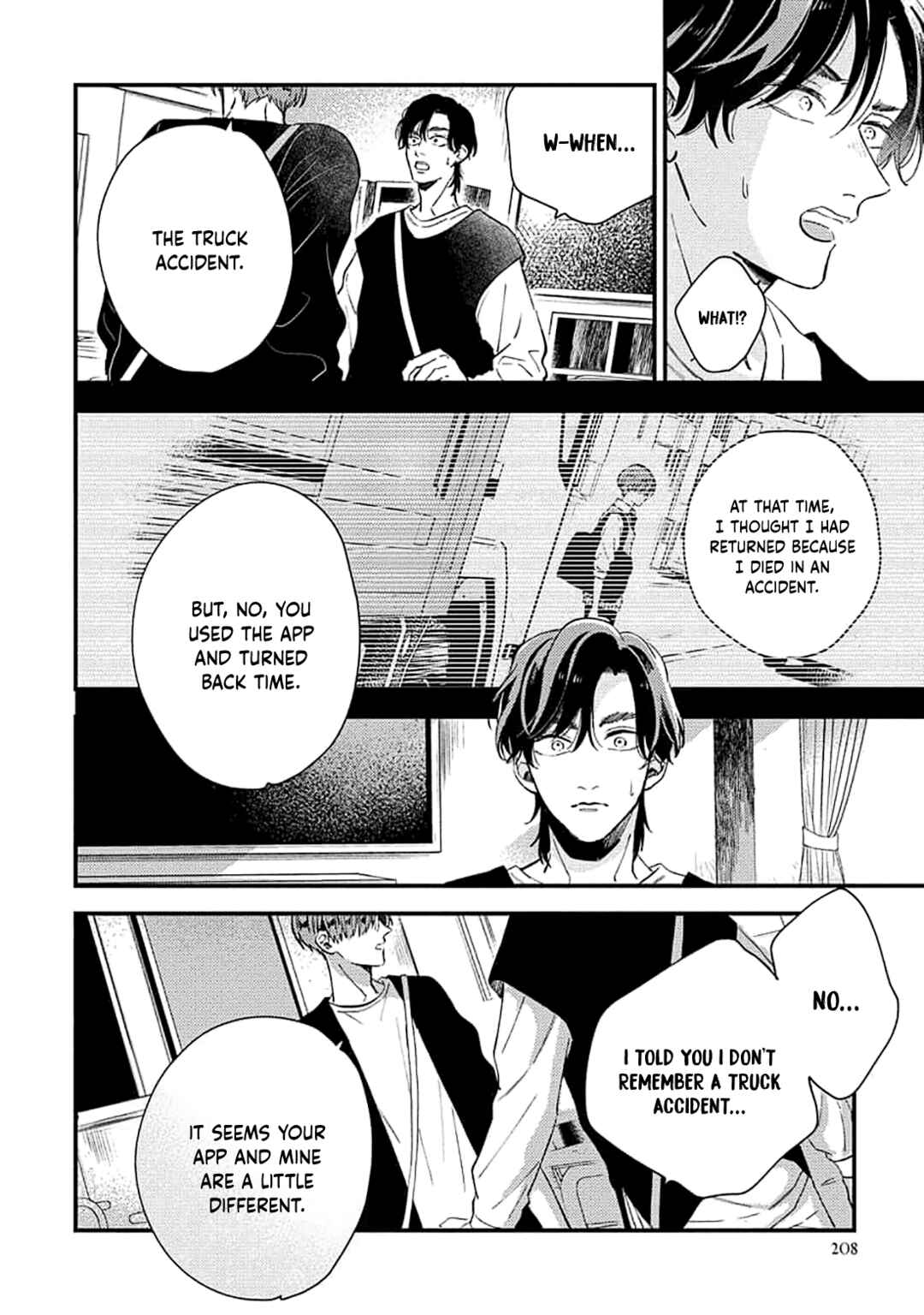 Page 32 Chapter 6 Ore wo Shiranai Kyou no Kimi