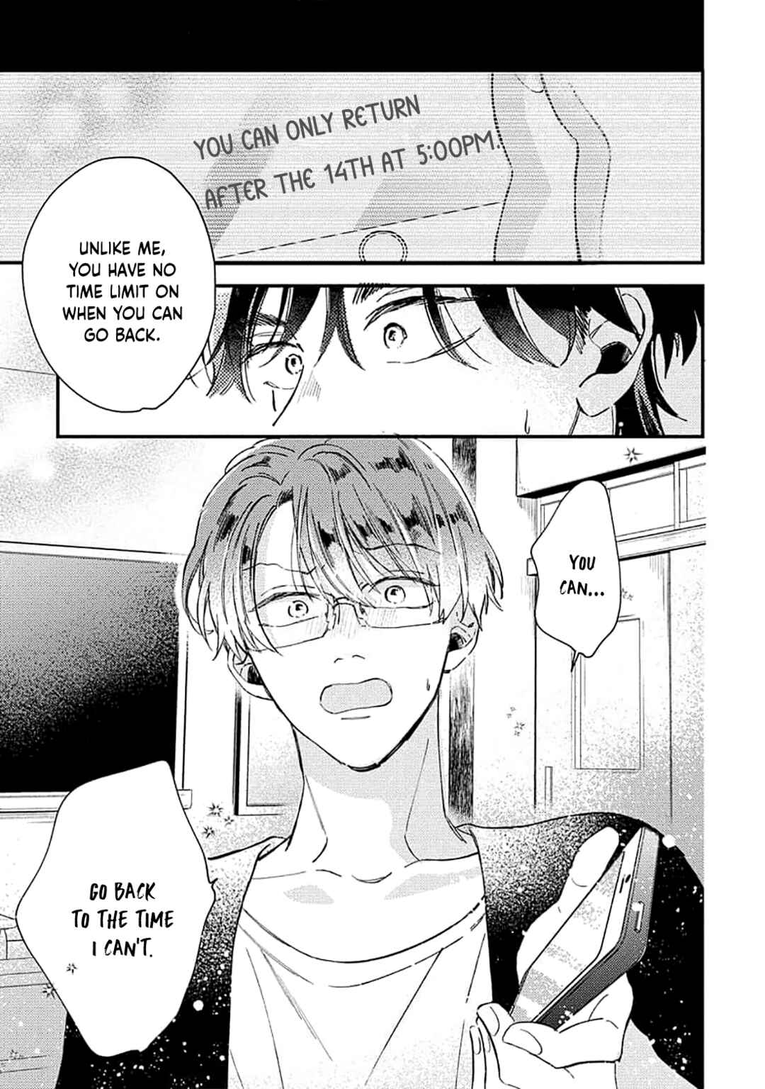 Page 33 Chapter 6 Ore wo Shiranai Kyou no Kimi