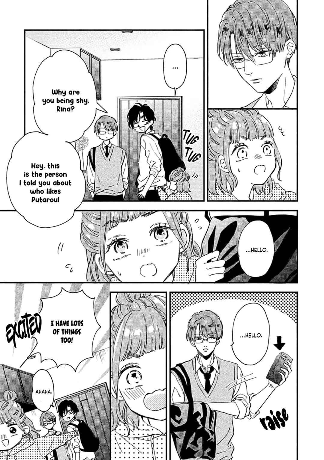 Page 13 Chapter 3 Ore wo Shiranai Kyou no Kimi