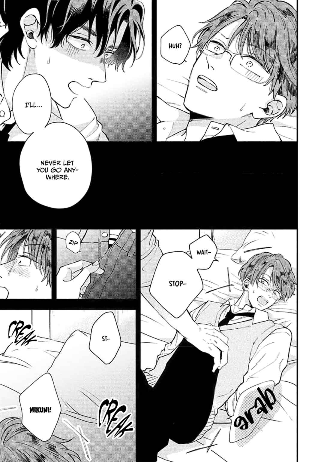Page 33 Chapter 3 Ore wo Shiranai Kyou no Kimi