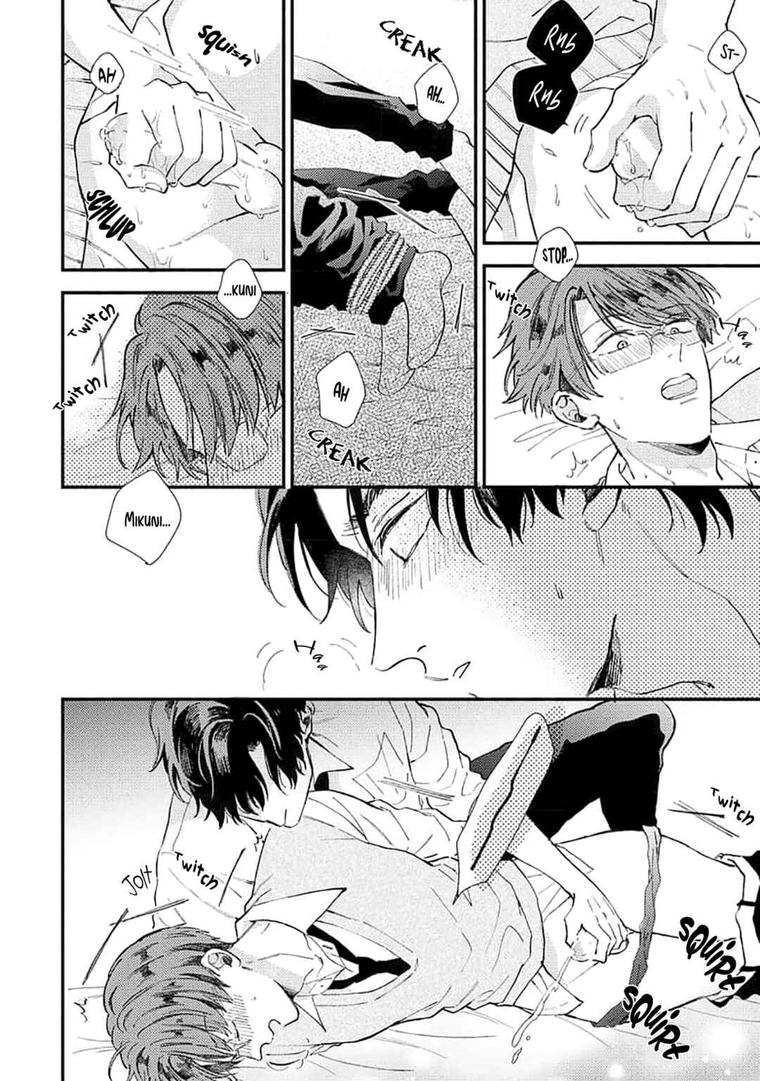 Page 36 Chapter 3 Ore wo Shiranai Kyou no Kimi