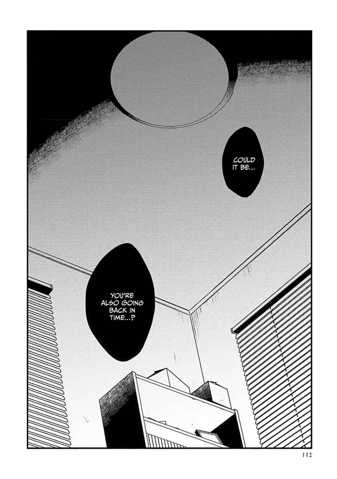 Page 42 Chapter 3 Ore wo Shiranai Kyou no Kimi