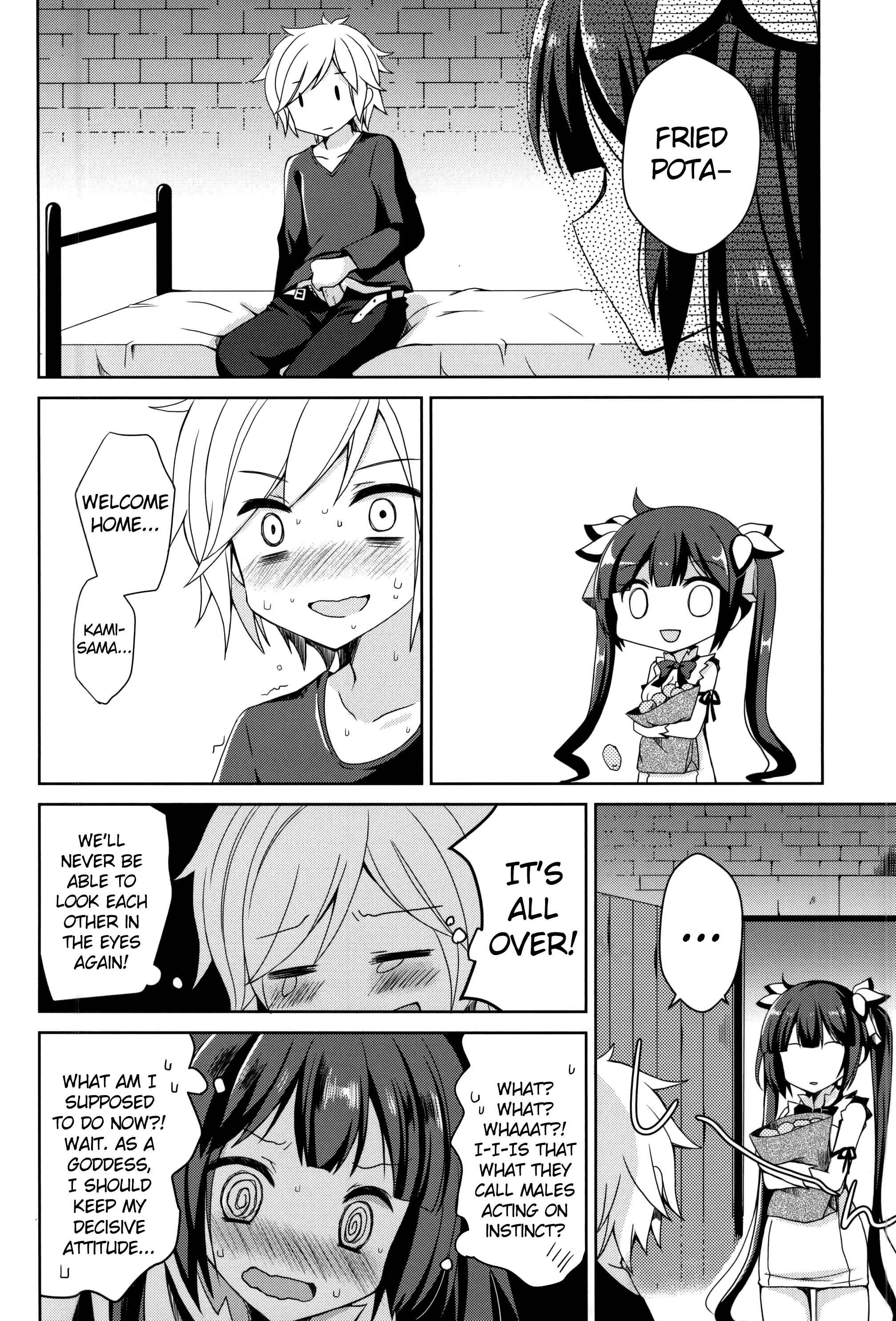 Page 3 Chapter Unknown_0275 Dungeon ni Deai o Motomeru no wa Machigatteiru Darou ka - Boku no Kami-sama ga Kawaisugiru (Doujinshi)