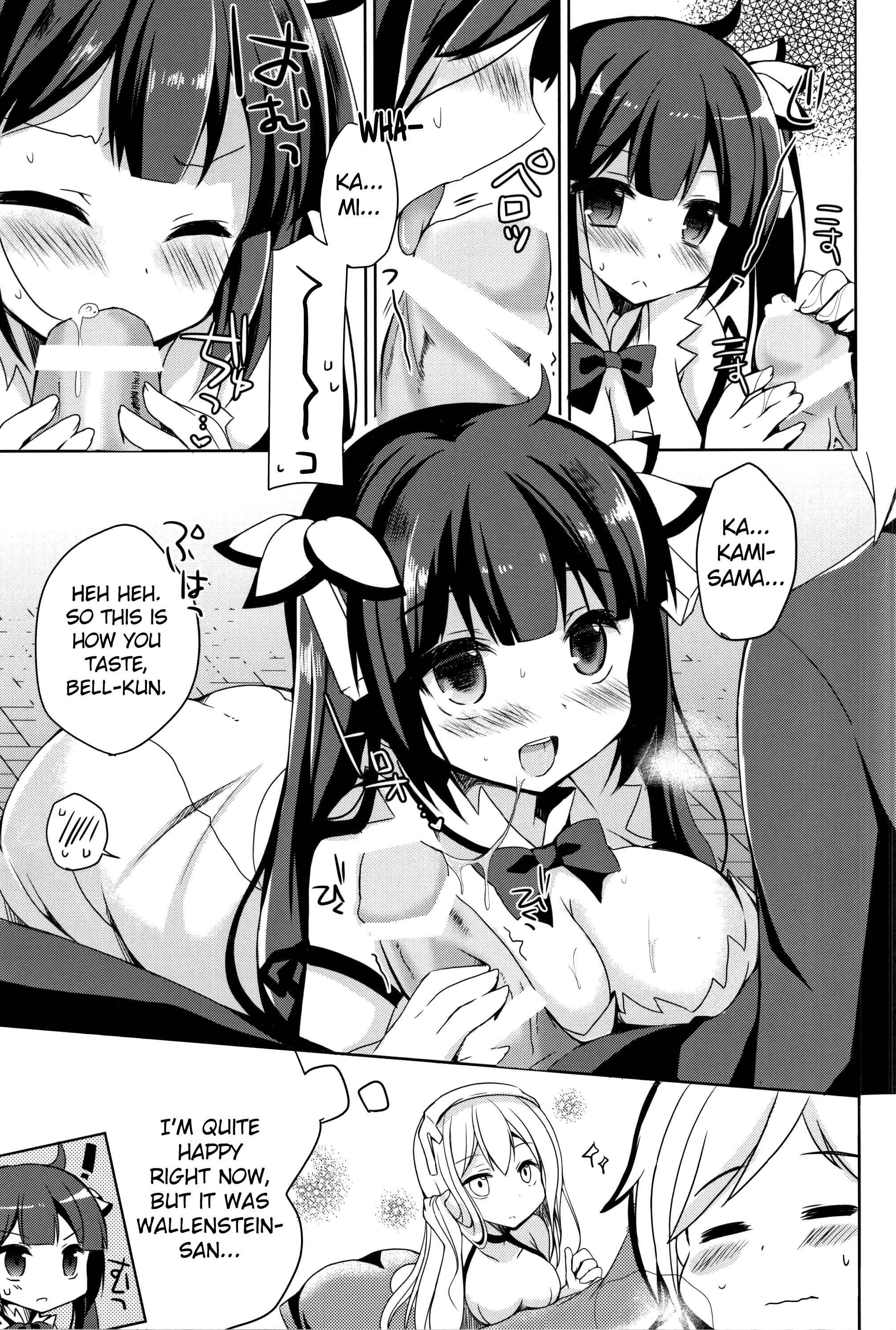 Page 6 Chapter Unknown_0275 Dungeon ni Deai o Motomeru no wa Machigatteiru Darou ka - Boku no Kami-sama ga Kawaisugiru (Doujinshi)