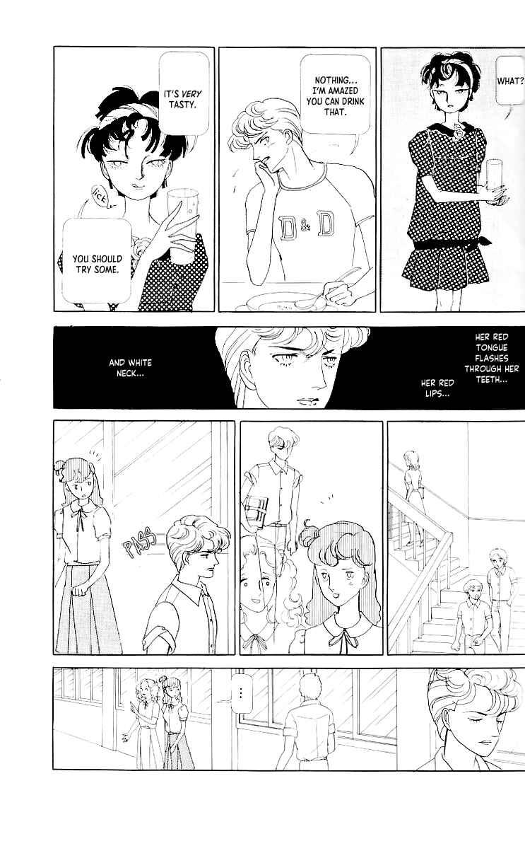 Page 21 Chapter 4 Tsukuyomi