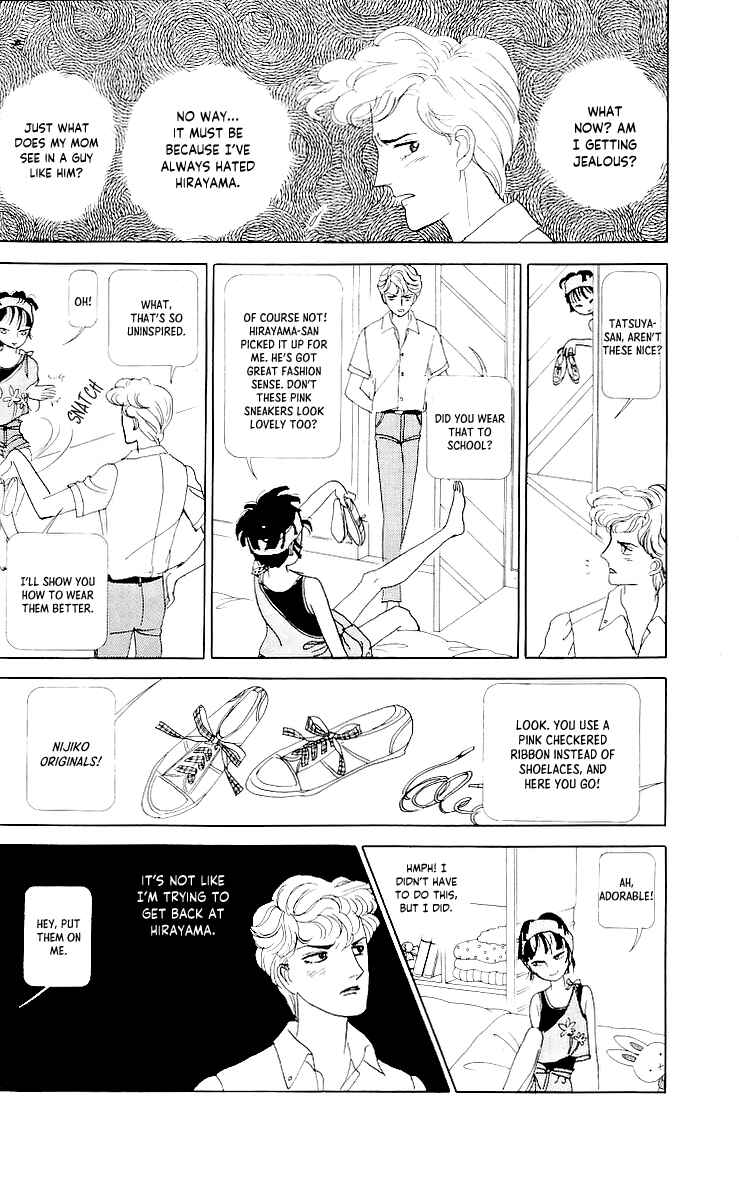 Page 24 Chapter 4 Tsukuyomi