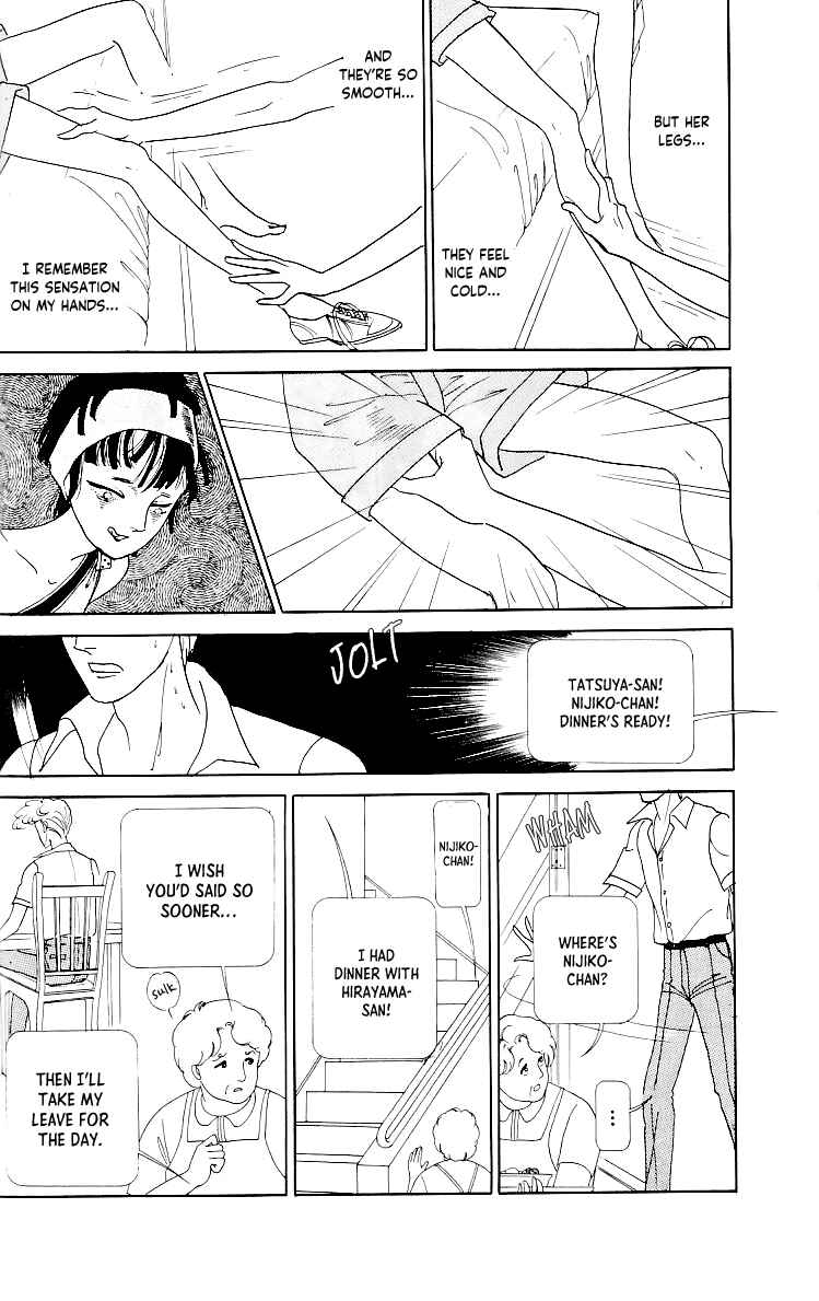 Page 26 Chapter 4 Tsukuyomi