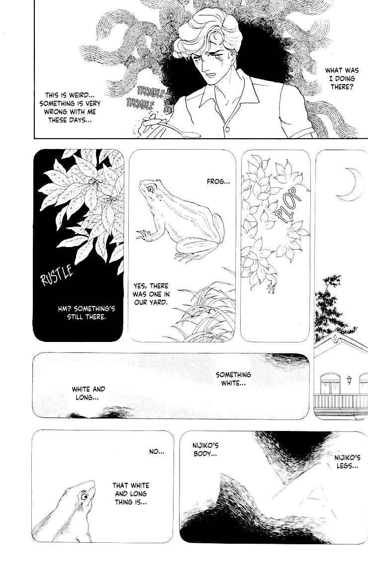 Page 27 Chapter 4 Tsukuyomi