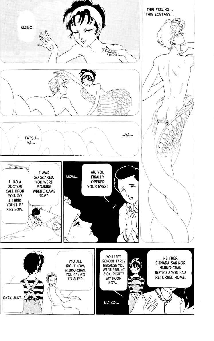 Page 32 Chapter 4 Tsukuyomi