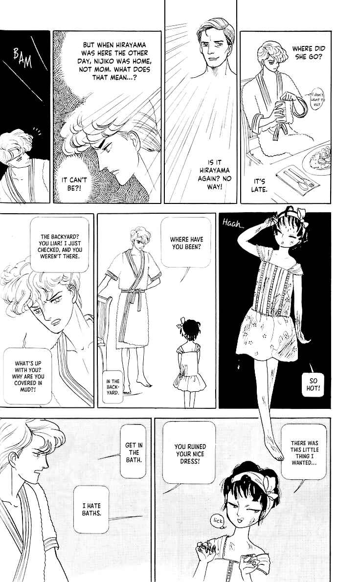 Page 34 Chapter 4 Tsukuyomi