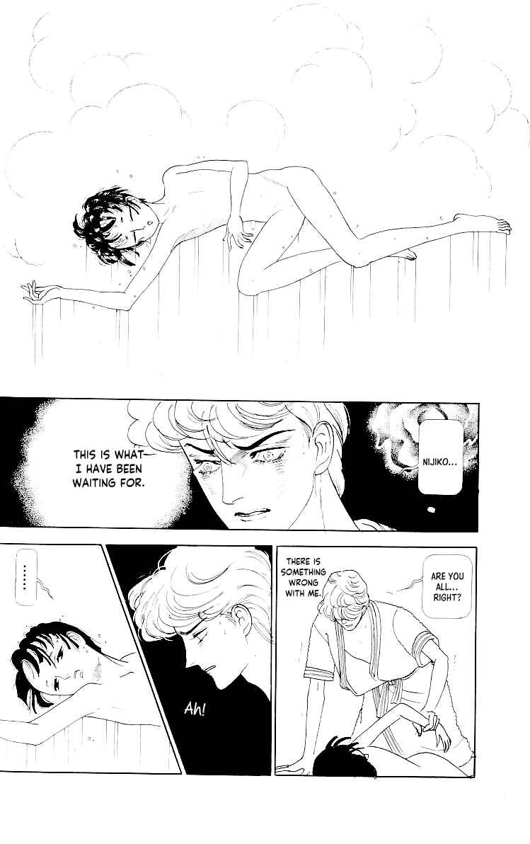 Page 36 Chapter 4 Tsukuyomi