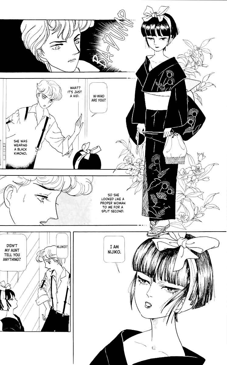 Page 6 Chapter 4 Tsukuyomi