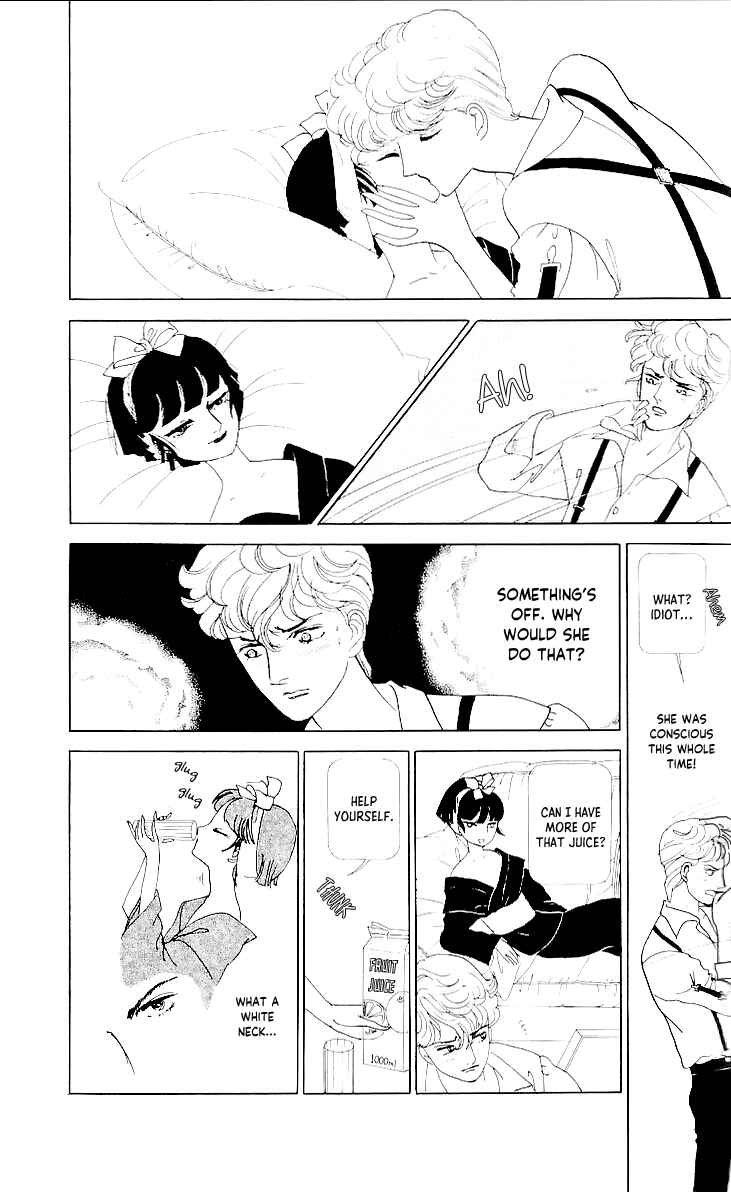 Page 9 Chapter 4 Tsukuyomi