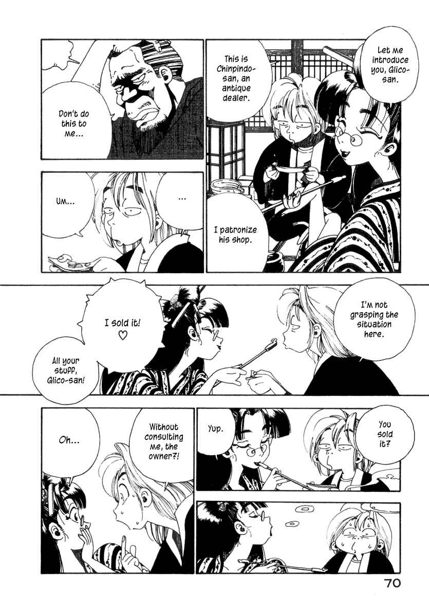 Page 11 Chapter 2 Osen