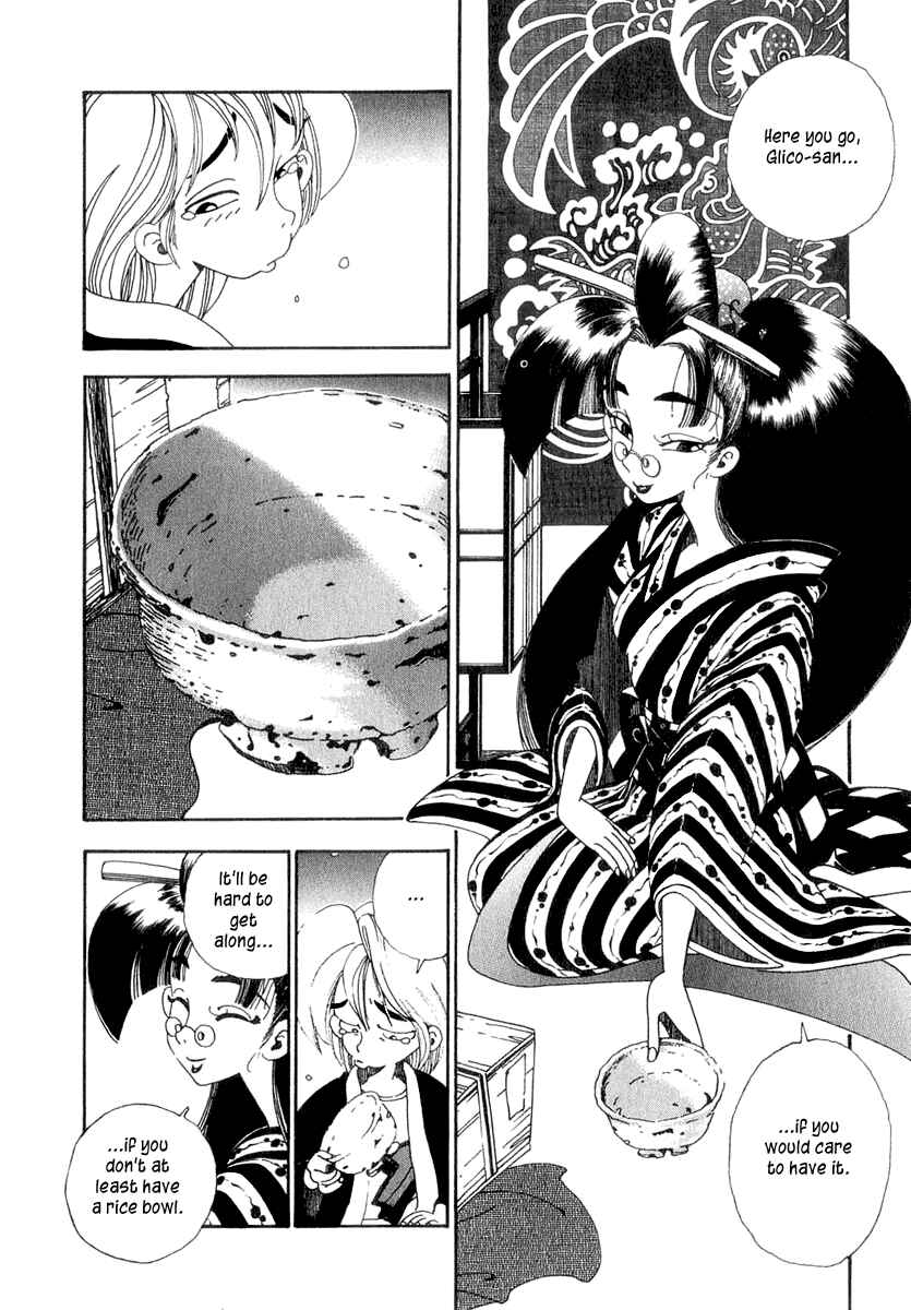 Page 13 Chapter 2 Osen