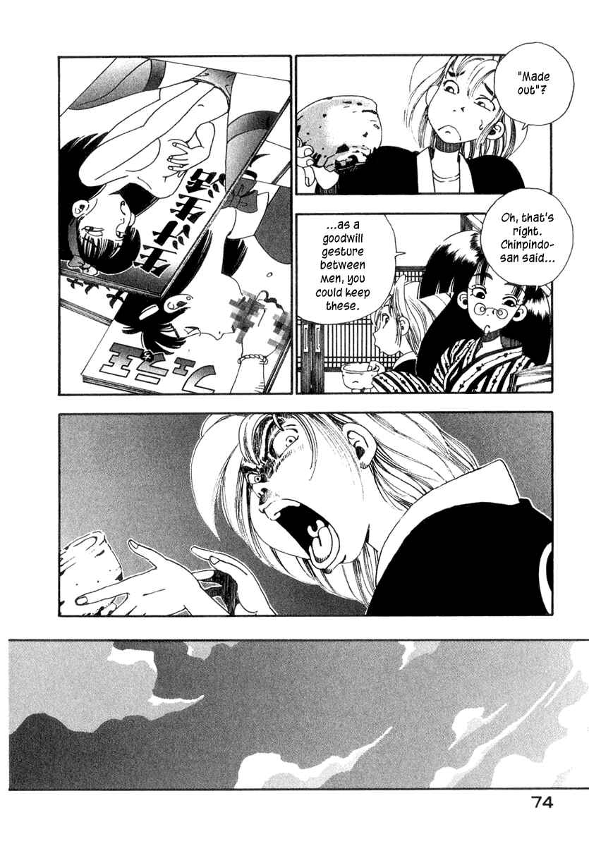 Page 15 Chapter 2 Osen