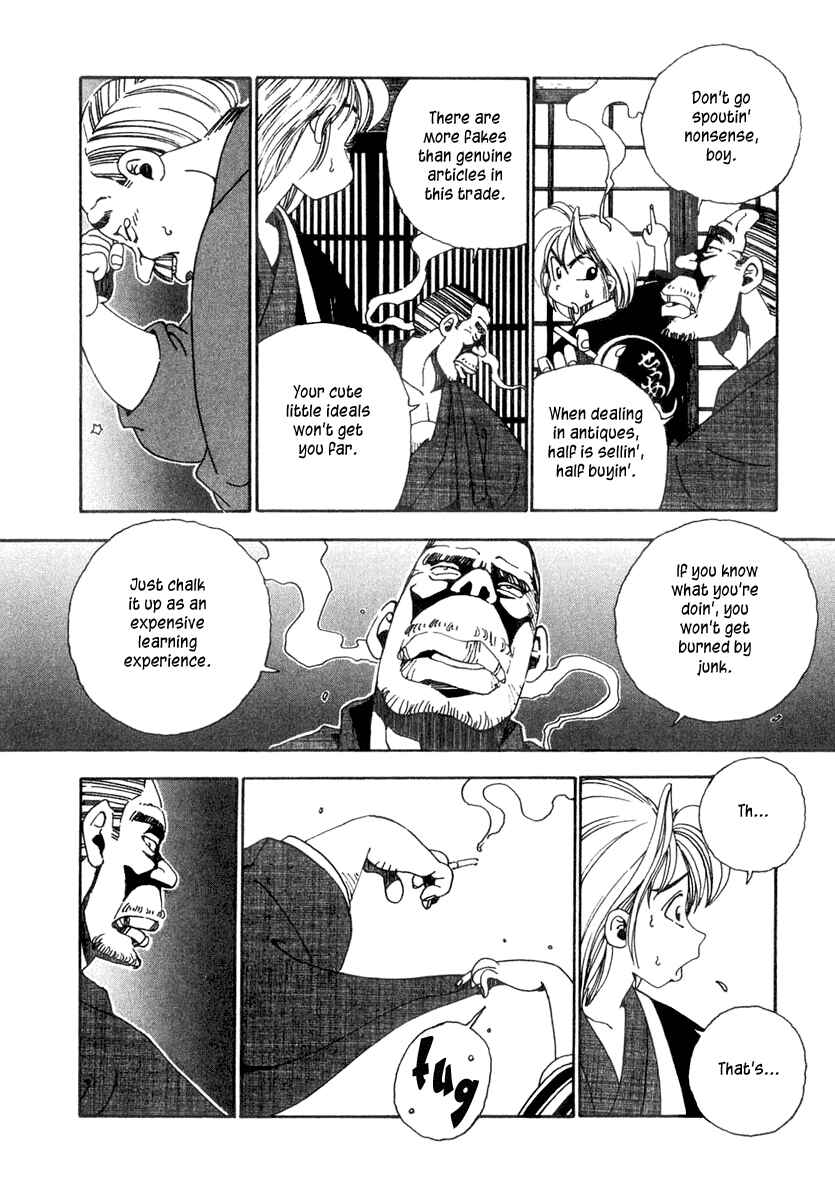 Page 27 Chapter 2 Osen