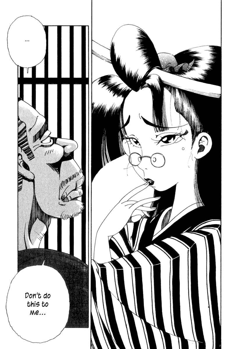 Page 28 Chapter 2 Osen